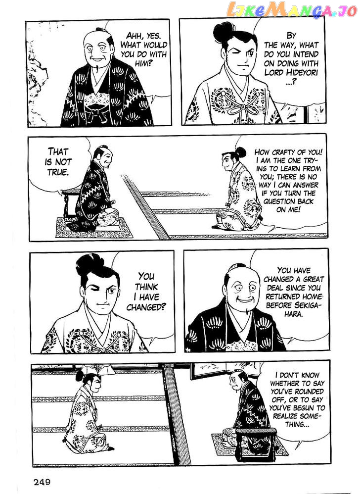 Date Masamune (YOKOYAMA Mitsuteru) chapter 39 - page 6