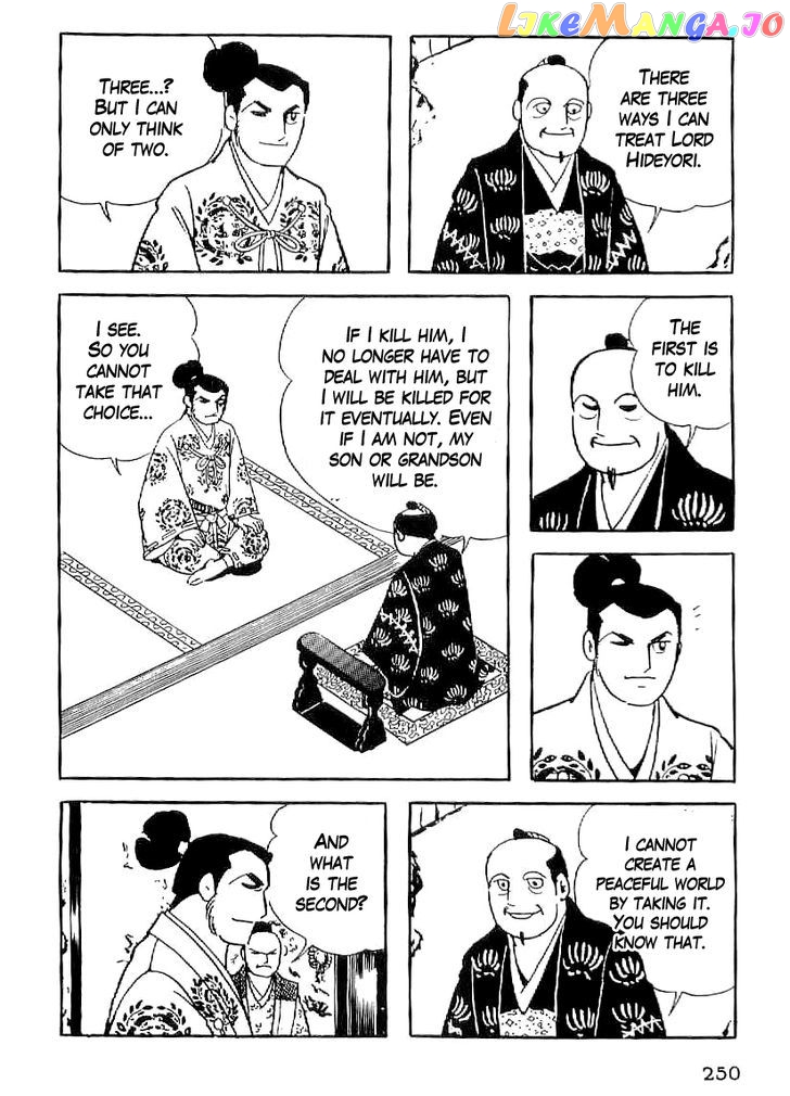 Date Masamune (YOKOYAMA Mitsuteru) chapter 39 - page 7