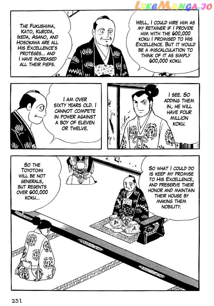 Date Masamune (YOKOYAMA Mitsuteru) chapter 39 - page 8