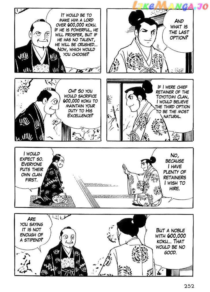 Date Masamune (YOKOYAMA Mitsuteru) chapter 39 - page 9