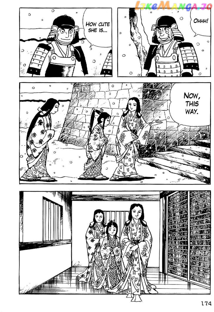 Date Masamune (YOKOYAMA Mitsuteru) chapter 7 - page 10