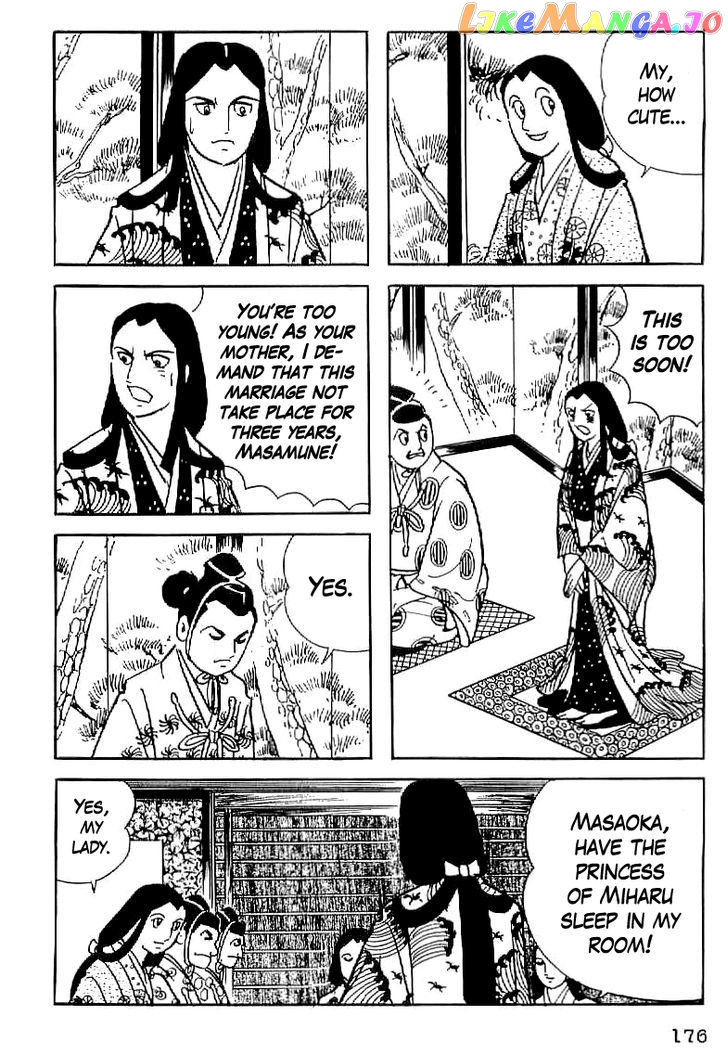 Date Masamune (YOKOYAMA Mitsuteru) chapter 7 - page 12