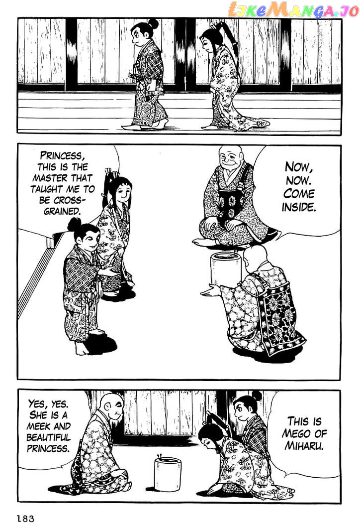 Date Masamune (YOKOYAMA Mitsuteru) chapter 7 - page 19