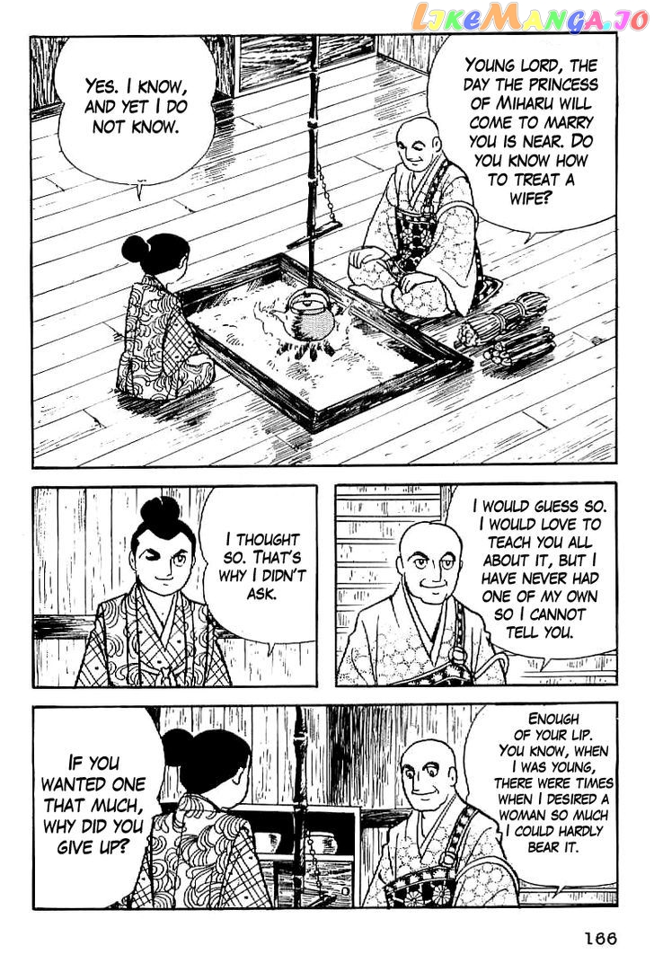 Date Masamune (YOKOYAMA Mitsuteru) chapter 7 - page 2