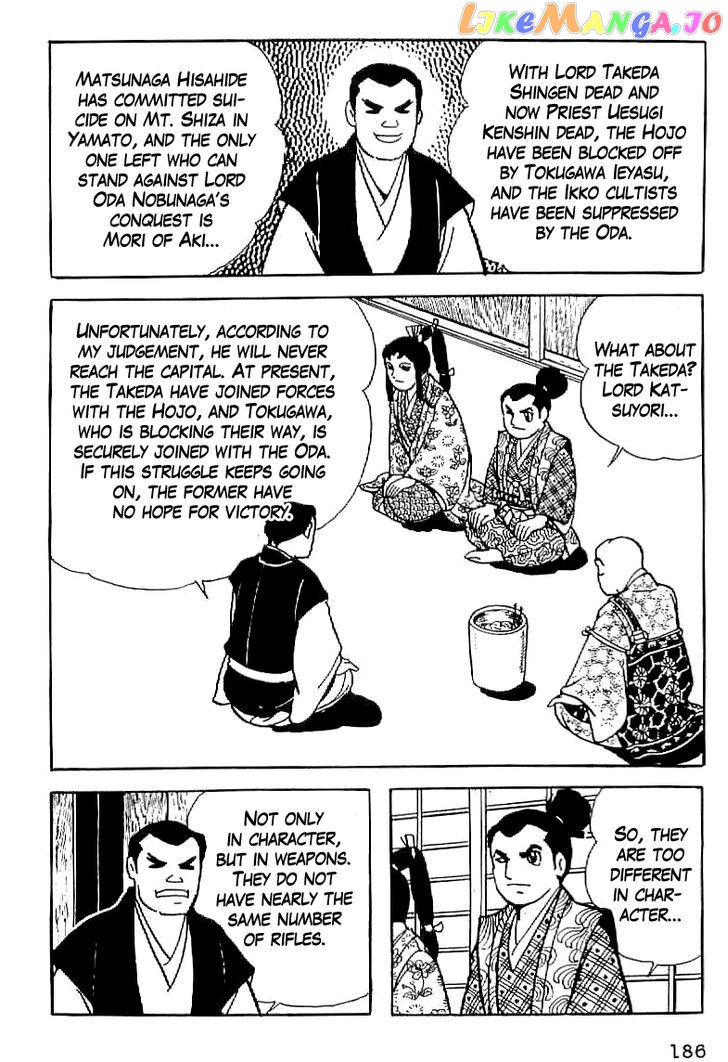Date Masamune (YOKOYAMA Mitsuteru) chapter 7 - page 22