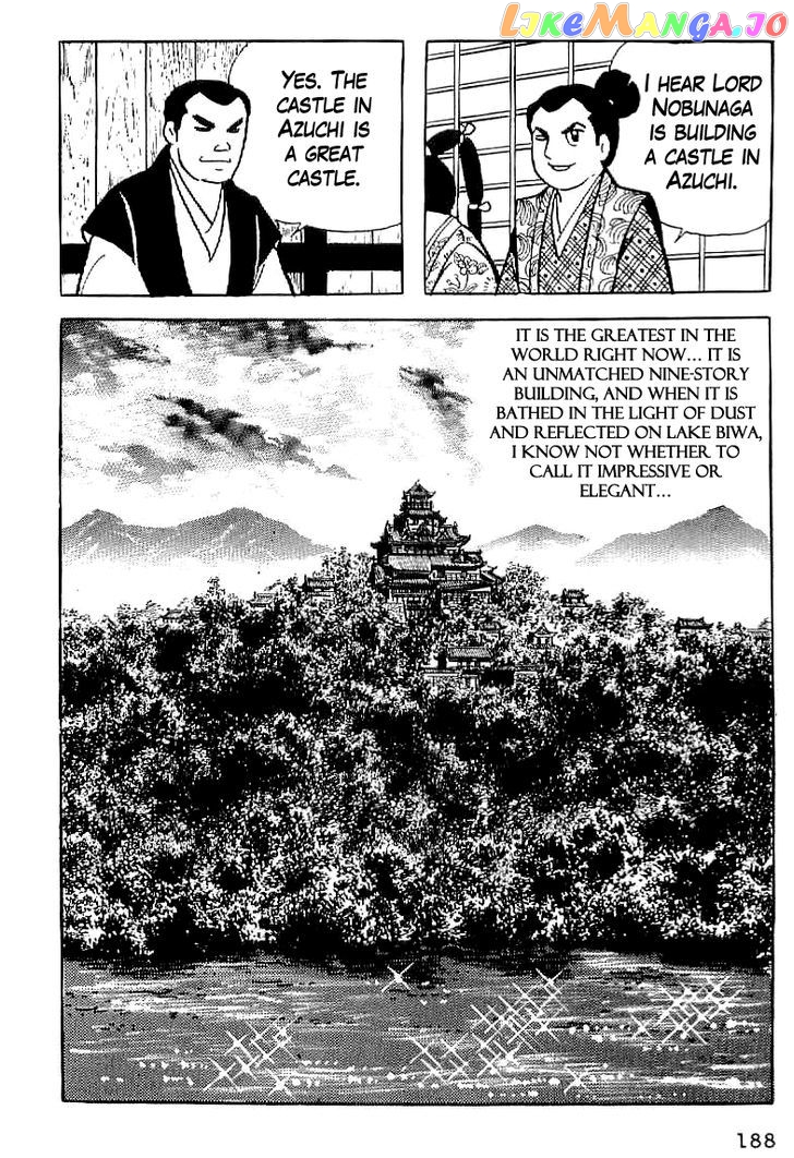 Date Masamune (YOKOYAMA Mitsuteru) chapter 7 - page 24