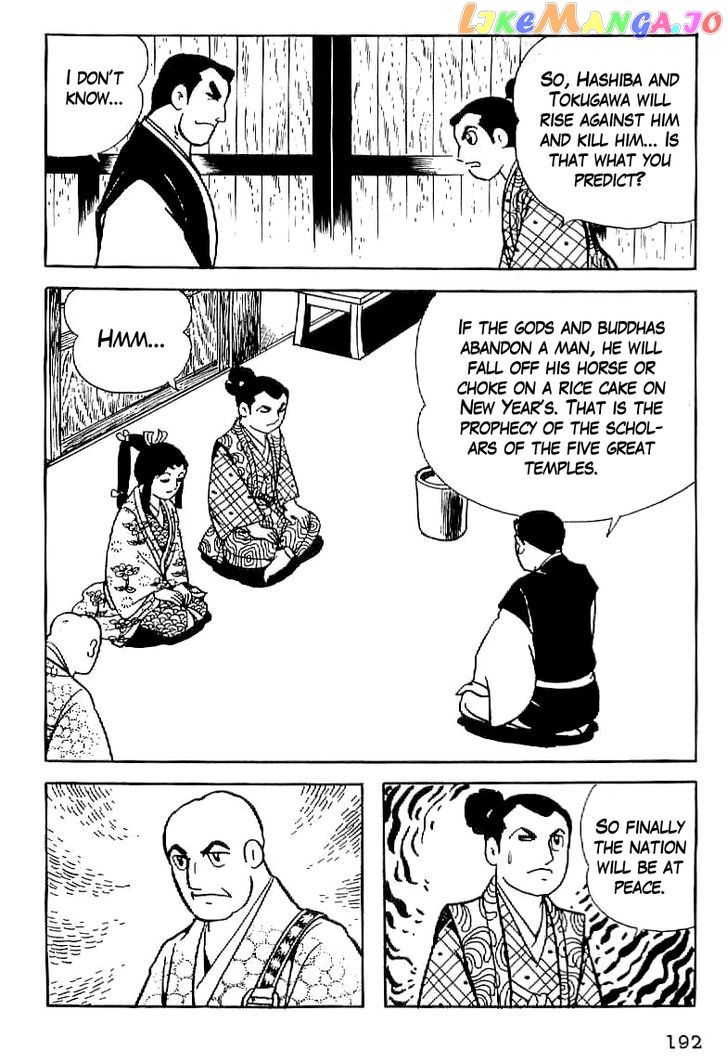 Date Masamune (YOKOYAMA Mitsuteru) chapter 7 - page 28