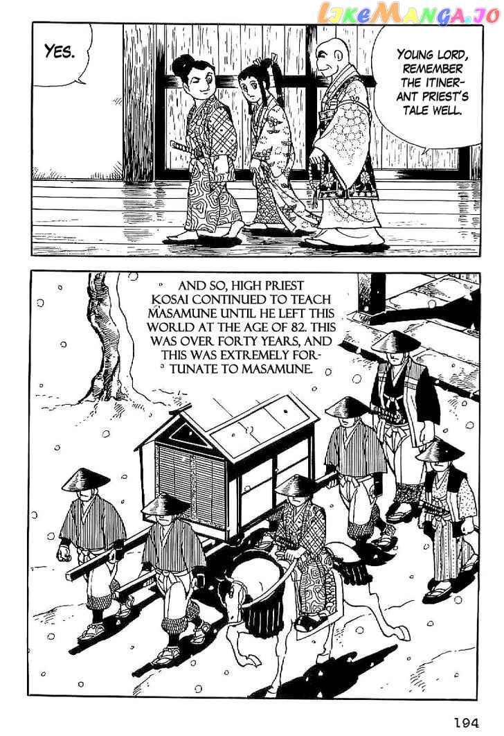 Date Masamune (YOKOYAMA Mitsuteru) chapter 7 - page 30