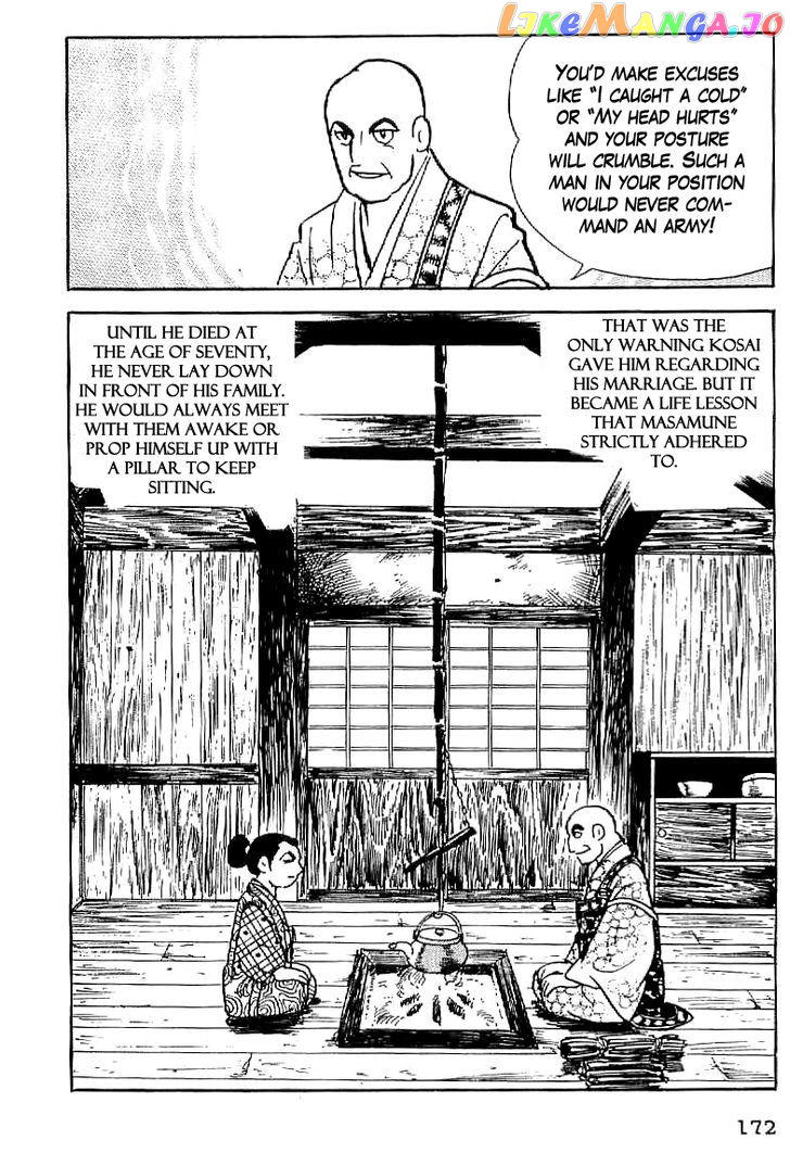 Date Masamune (YOKOYAMA Mitsuteru) chapter 7 - page 8