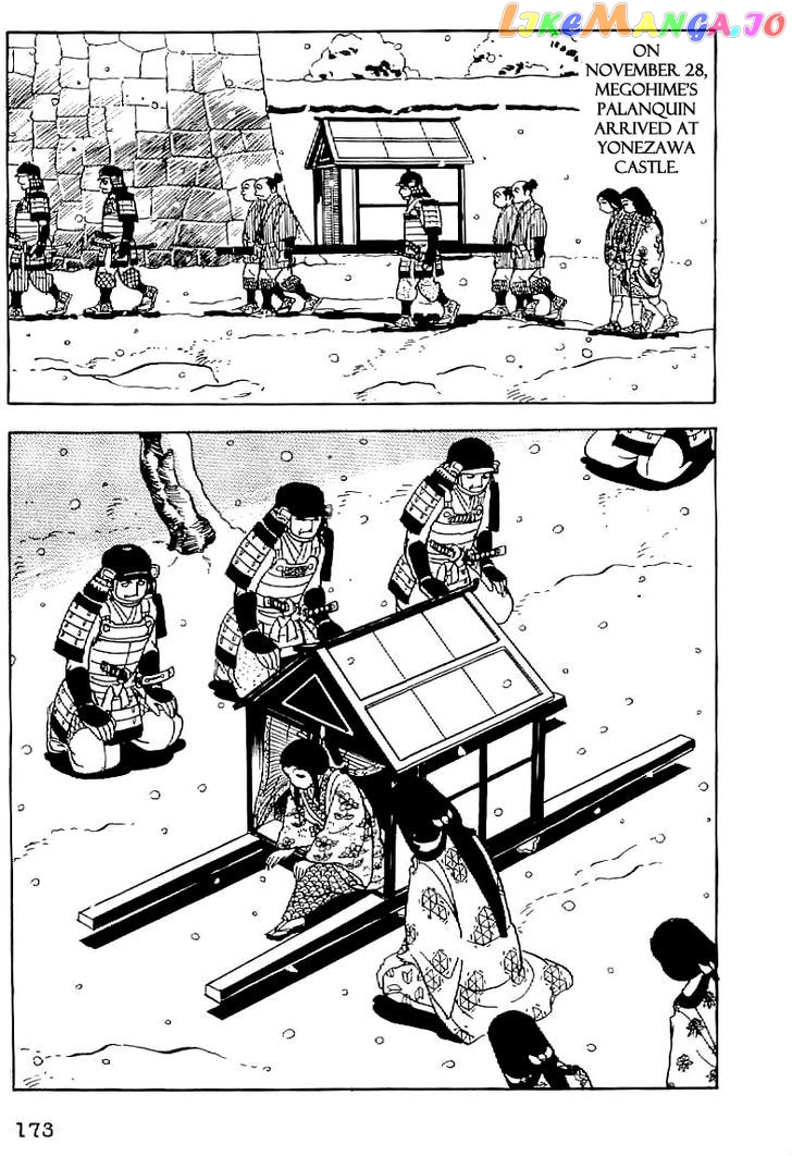 Date Masamune (YOKOYAMA Mitsuteru) chapter 7 - page 9