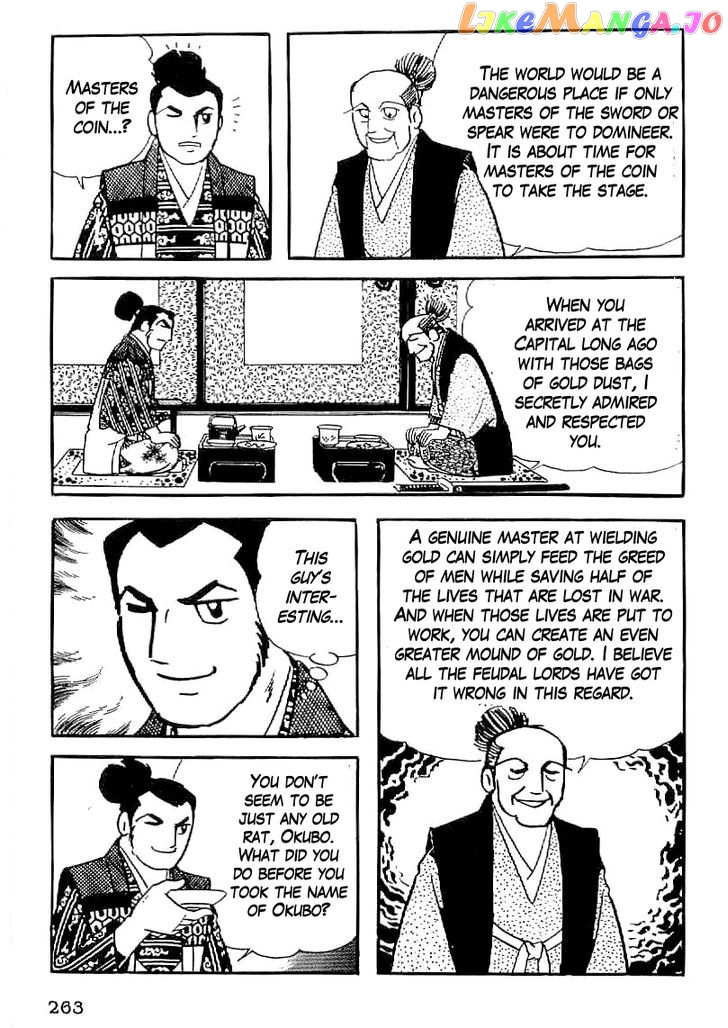 Date Masamune (YOKOYAMA Mitsuteru) chapter 40 - page 6