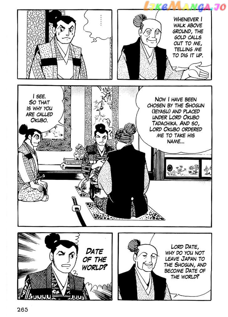 Date Masamune (YOKOYAMA Mitsuteru) chapter 40 - page 8