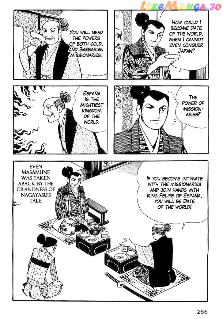 Date Masamune (YOKOYAMA Mitsuteru) chapter 40 - page 9