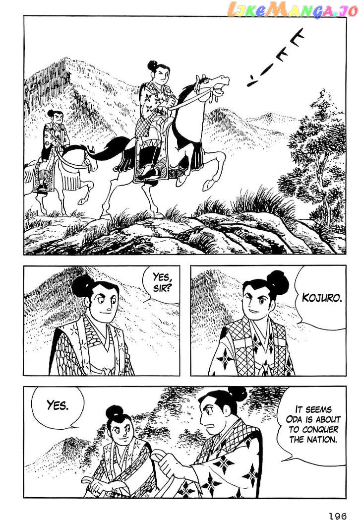 Date Masamune (YOKOYAMA Mitsuteru) chapter 8 - page 2
