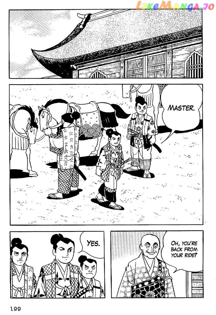 Date Masamune (YOKOYAMA Mitsuteru) chapter 8 - page 5