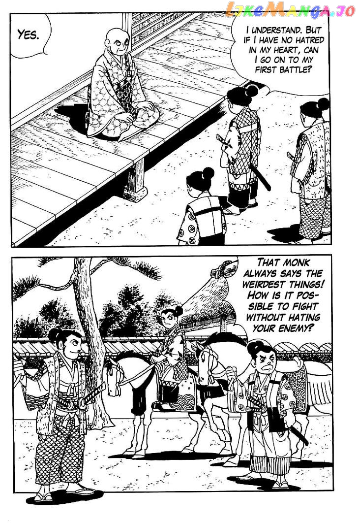 Date Masamune (YOKOYAMA Mitsuteru) chapter 8 - page 9