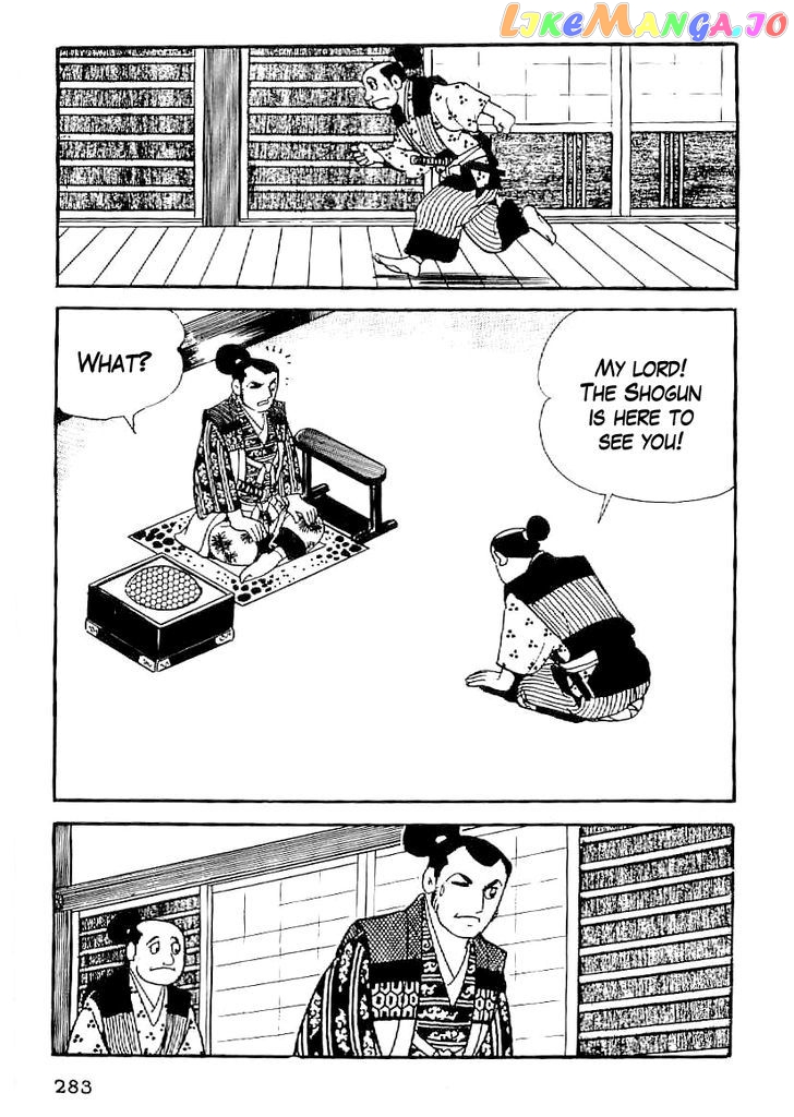 Date Masamune (YOKOYAMA Mitsuteru) chapter 41 - page 2