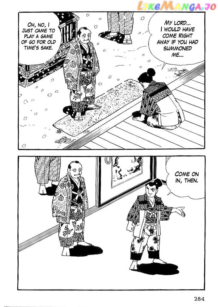Date Masamune (YOKOYAMA Mitsuteru) chapter 41 - page 3