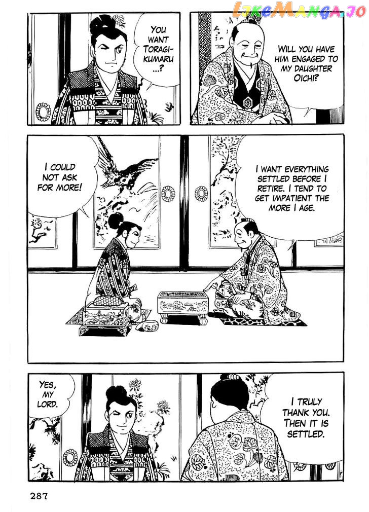 Date Masamune (YOKOYAMA Mitsuteru) chapter 41 - page 6