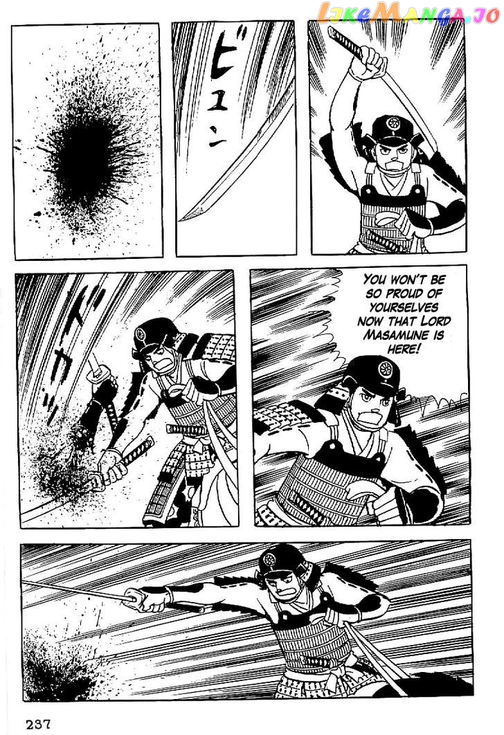 Date Masamune (YOKOYAMA Mitsuteru) chapter 10 - page 4