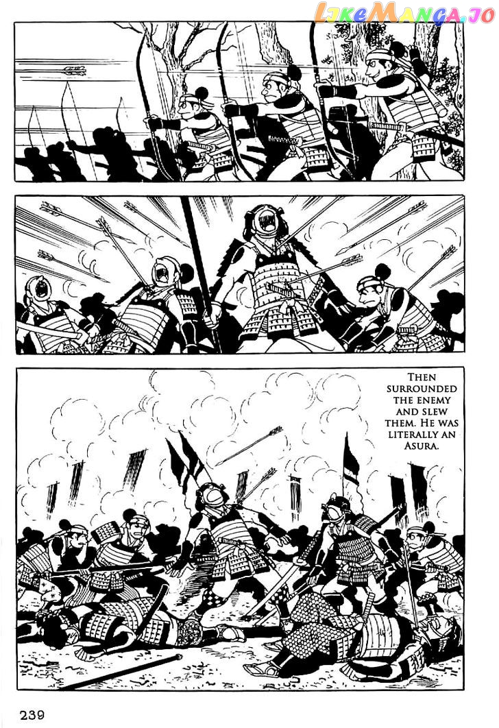 Date Masamune (YOKOYAMA Mitsuteru) chapter 10 - page 6