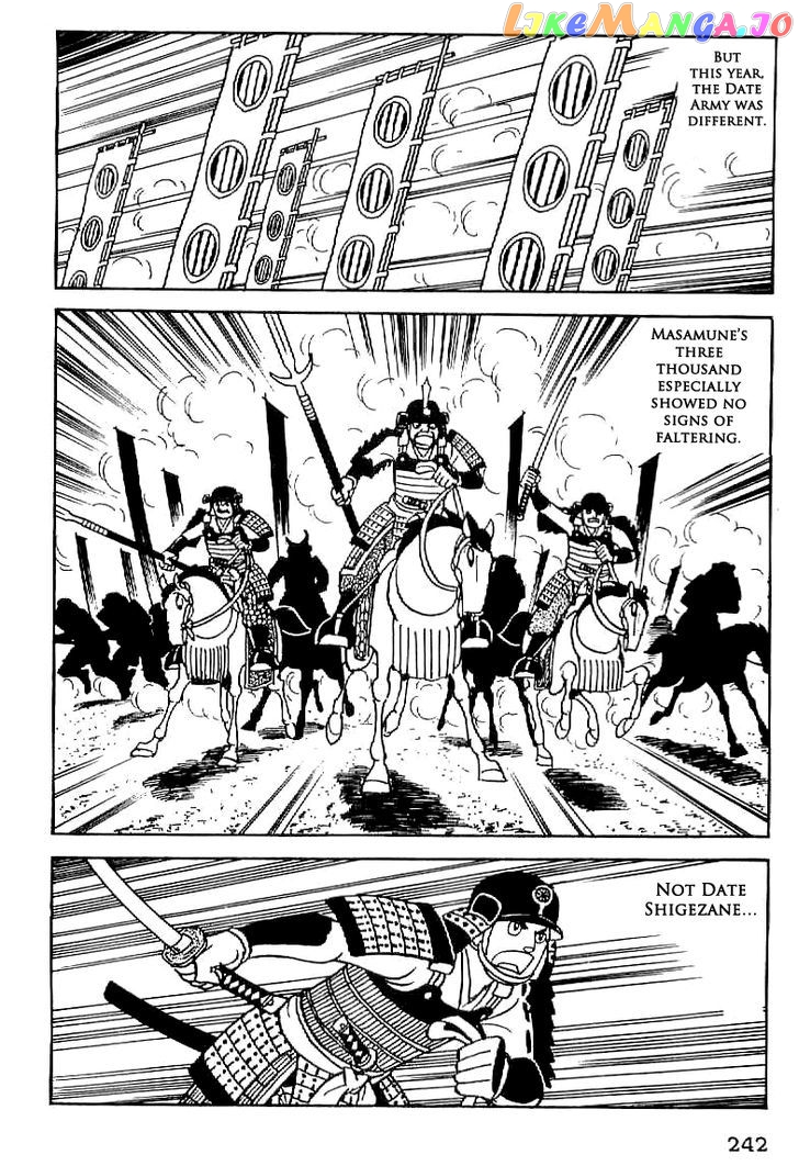 Date Masamune (YOKOYAMA Mitsuteru) chapter 10 - page 9