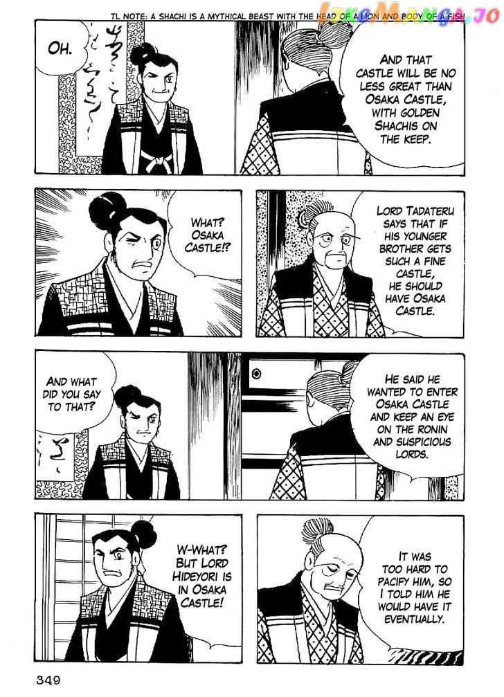 Date Masamune (YOKOYAMA Mitsuteru) chapter 43 - page 6