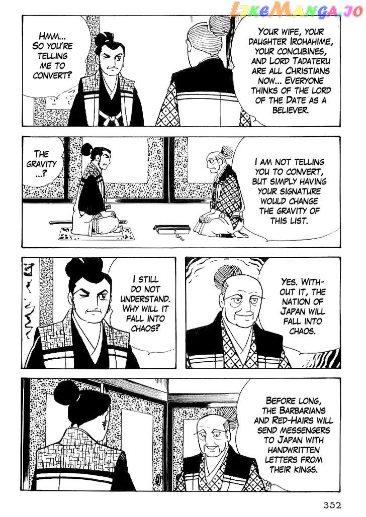 Date Masamune (YOKOYAMA Mitsuteru) chapter 43 - page 9