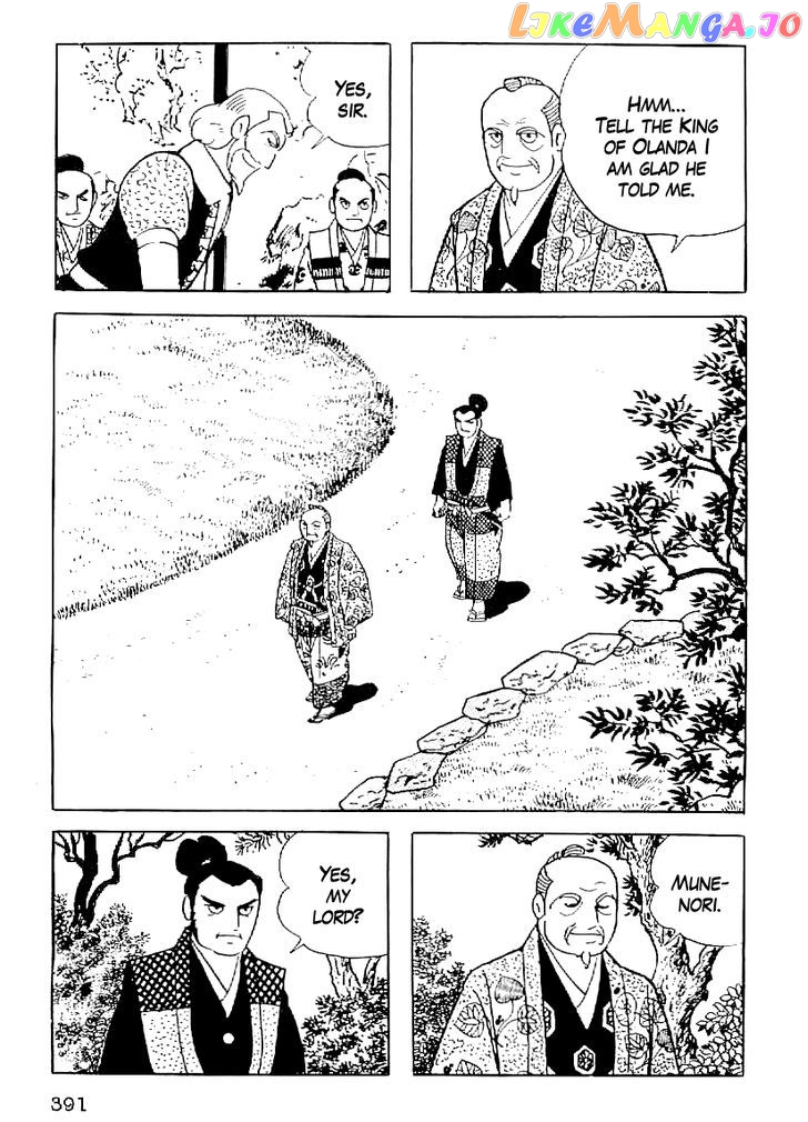 Date Masamune (YOKOYAMA Mitsuteru) chapter 44 - page 28