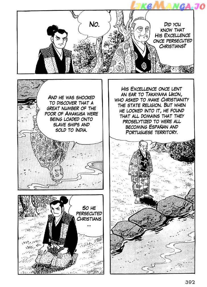 Date Masamune (YOKOYAMA Mitsuteru) chapter 44 - page 29