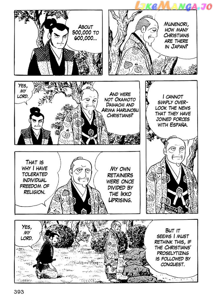 Date Masamune (YOKOYAMA Mitsuteru) chapter 44 - page 30