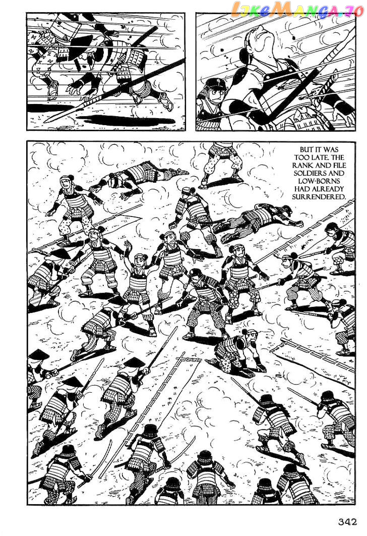 Date Masamune (YOKOYAMA Mitsuteru) chapter 13 - page 41