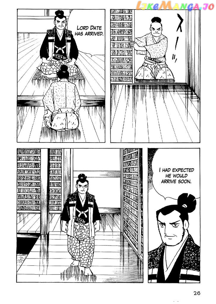 Date Masamune (YOKOYAMA Mitsuteru) chapter 47 - page 3