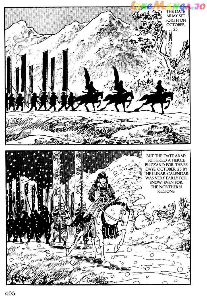 Date Masamune (YOKOYAMA Mitsuteru) chapter 15 - page 2
