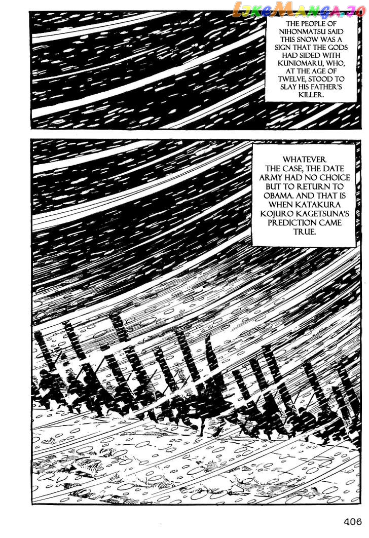 Date Masamune (YOKOYAMA Mitsuteru) chapter 15 - page 3