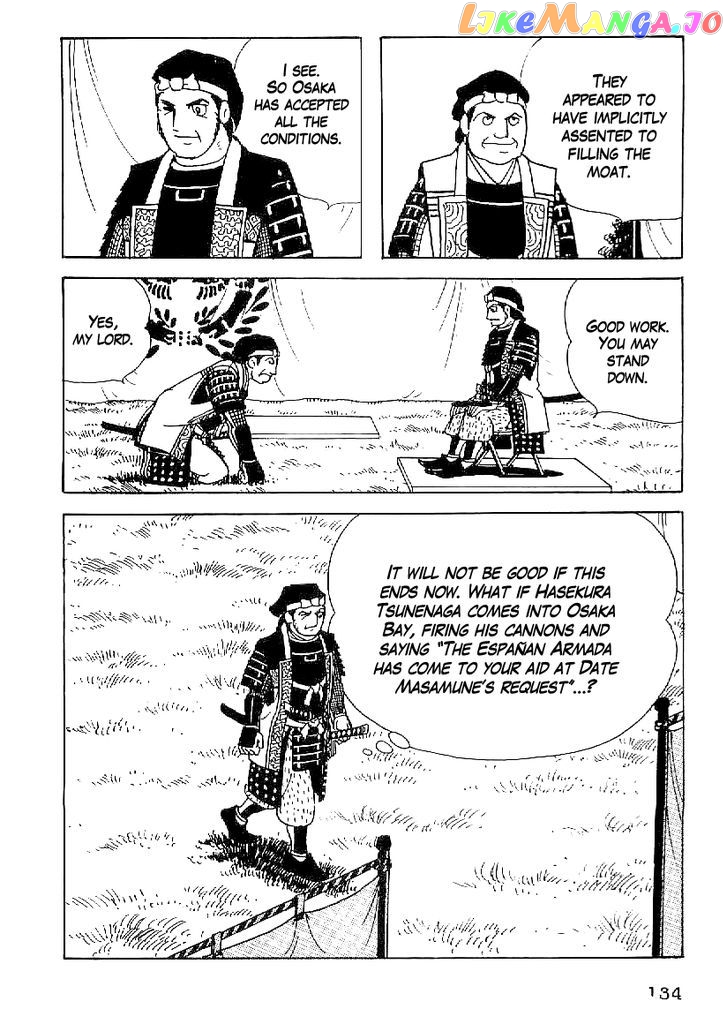 Date Masamune (YOKOYAMA Mitsuteru) chapter 51 - page 5