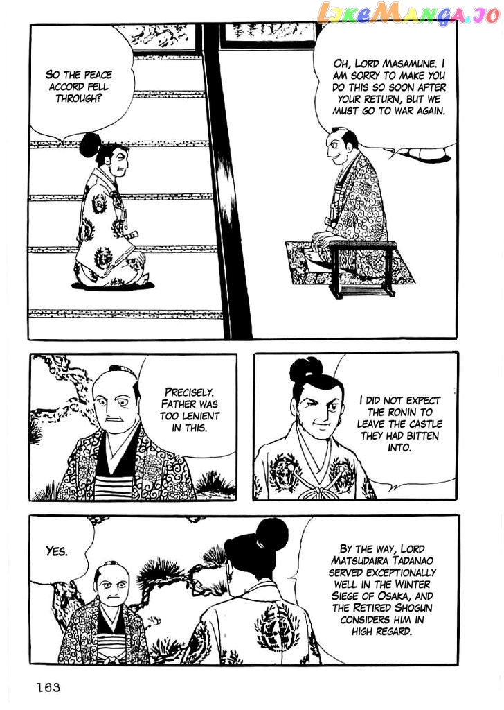 Date Masamune (YOKOYAMA Mitsuteru) chapter 52 - page 2