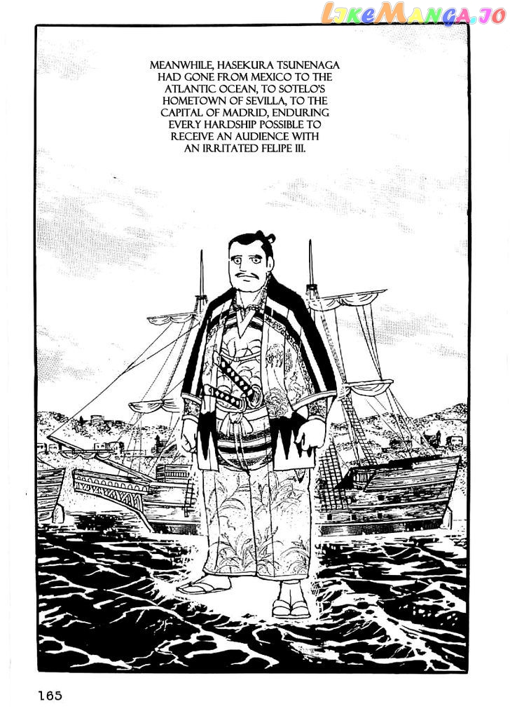 Date Masamune (YOKOYAMA Mitsuteru) chapter 52 - page 4