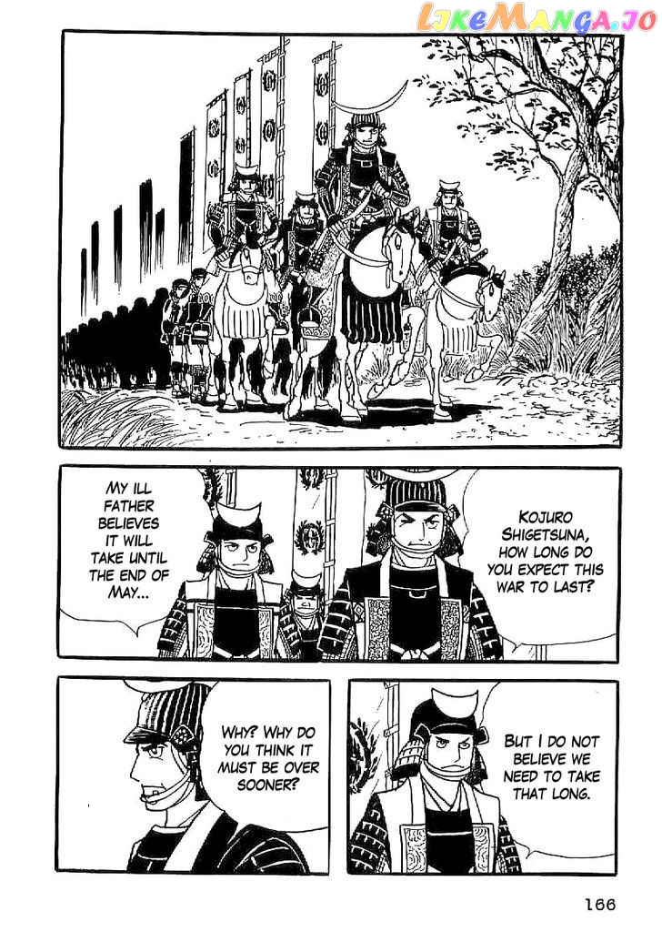 Date Masamune (YOKOYAMA Mitsuteru) chapter 52 - page 5