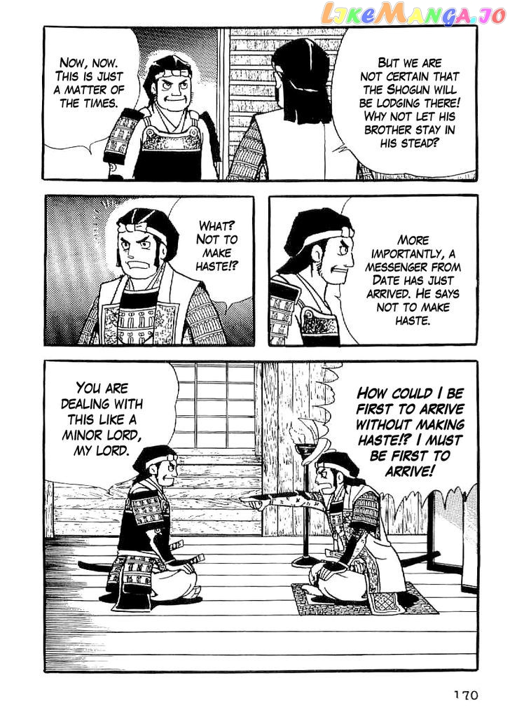 Date Masamune (YOKOYAMA Mitsuteru) chapter 52 - page 9