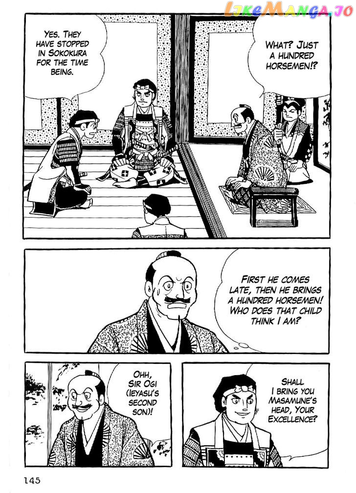 Date Masamune (YOKOYAMA Mitsuteru) chapter 20 - page 2