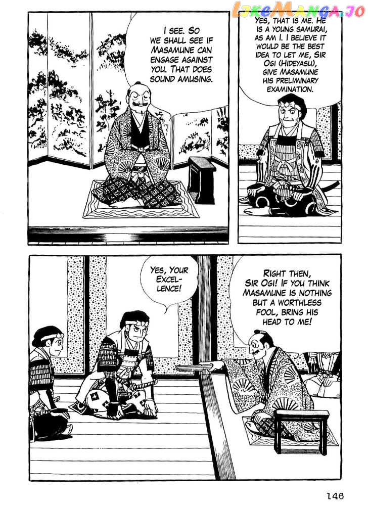 Date Masamune (YOKOYAMA Mitsuteru) chapter 20 - page 3