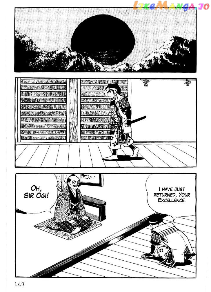 Date Masamune (YOKOYAMA Mitsuteru) chapter 20 - page 4