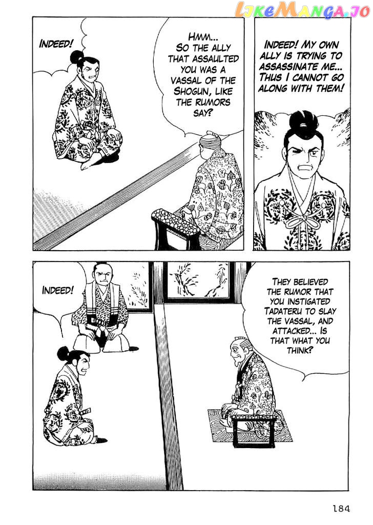 Date Masamune (YOKOYAMA Mitsuteru) chapter 53 - page 3