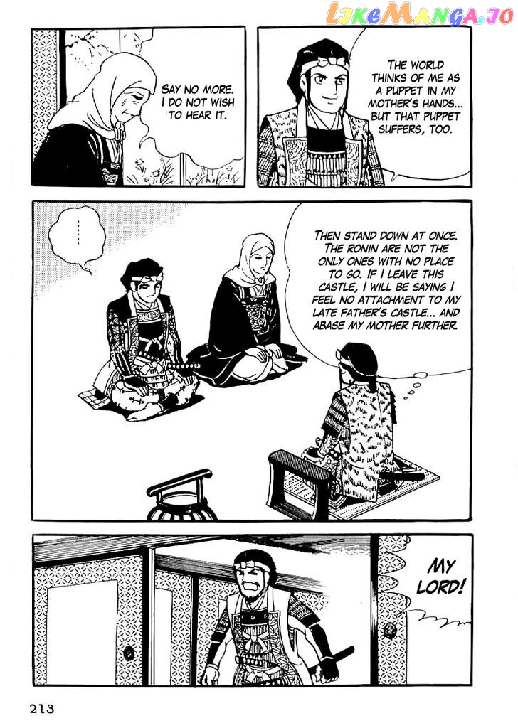 Date Masamune (YOKOYAMA Mitsuteru) chapter 53 - page 32