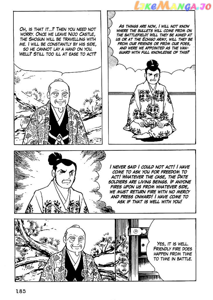 Date Masamune (YOKOYAMA Mitsuteru) chapter 53 - page 4