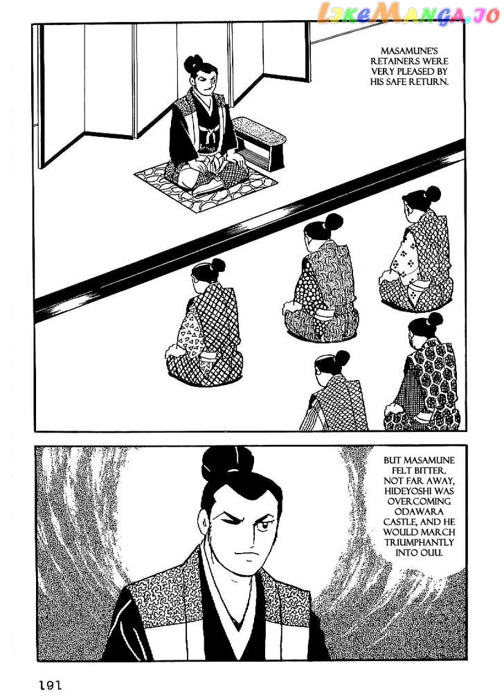 Date Masamune (YOKOYAMA Mitsuteru) chapter 21 - page 2