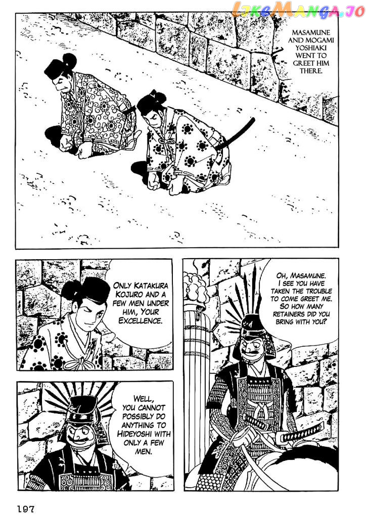 Date Masamune (YOKOYAMA Mitsuteru) chapter 21 - page 8