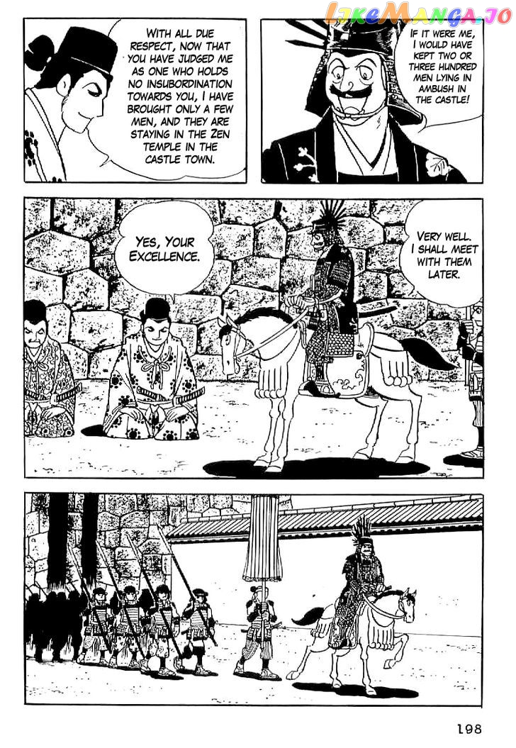 Date Masamune (YOKOYAMA Mitsuteru) chapter 21 - page 9