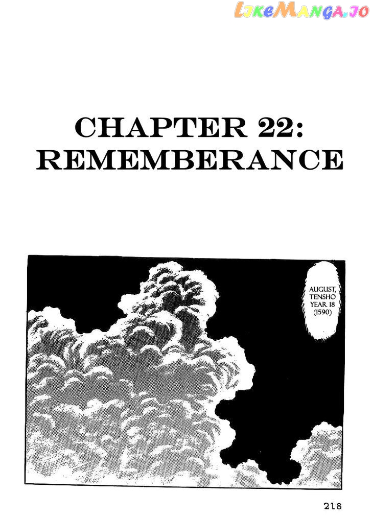 Date Masamune (YOKOYAMA Mitsuteru) chapter 22 - page 2